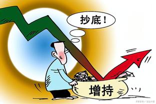 都是失误惹的祸！广州上半场共计13失误&半场37-62大比分落后北控